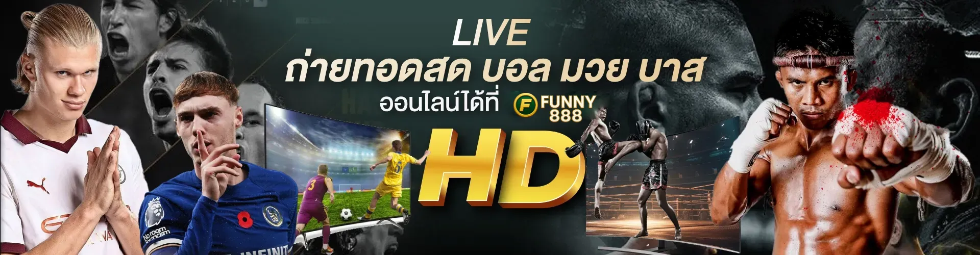 funny888